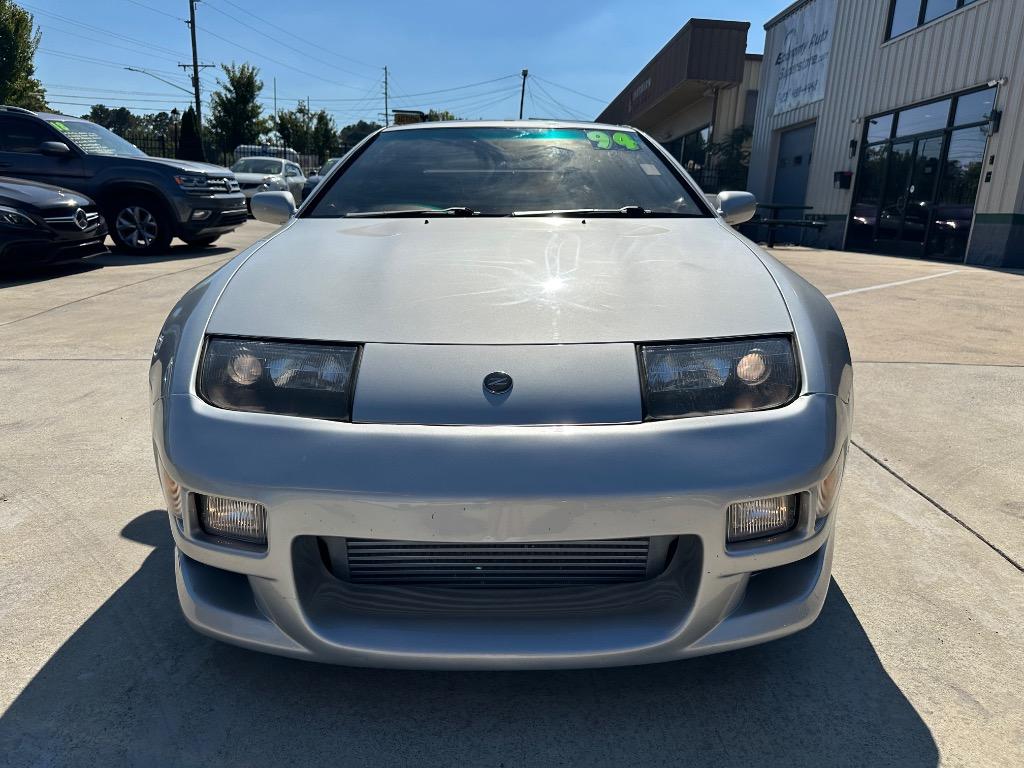 1994 Nissan 300ZX - $13,950