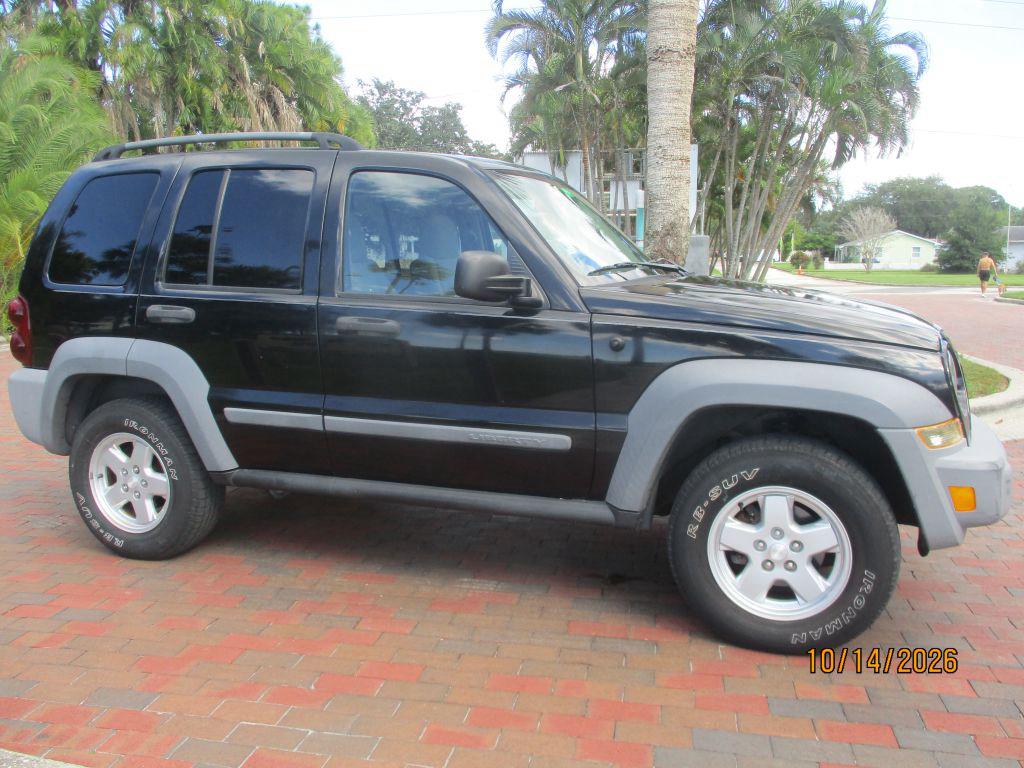 2005 Jeep Liberty - $2,995