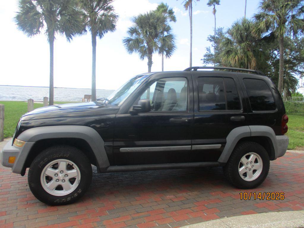 2005 Jeep Liberty - $2,995