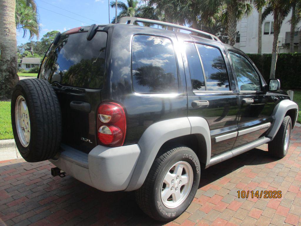 2005 Jeep Liberty - $2,995