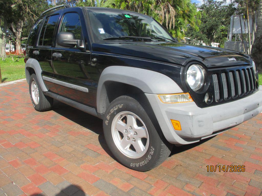 2005 Jeep Liberty - $2,995