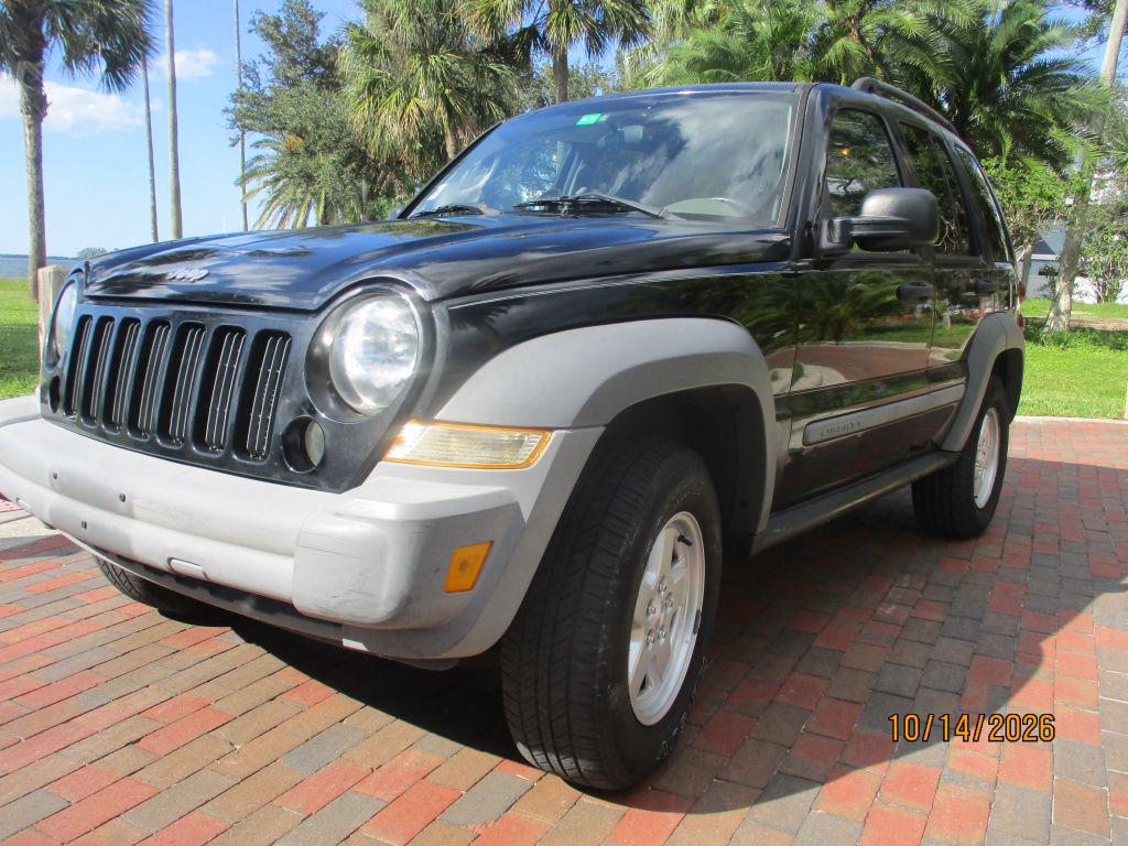 2005 Jeep Liberty - $2,995
