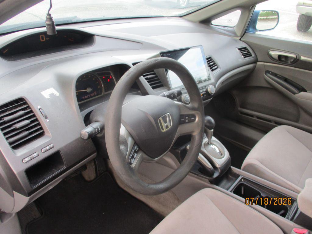 2007 Honda Civic - $2,995