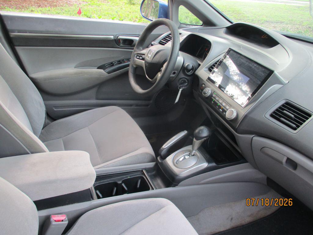 2007 Honda Civic - $2,995