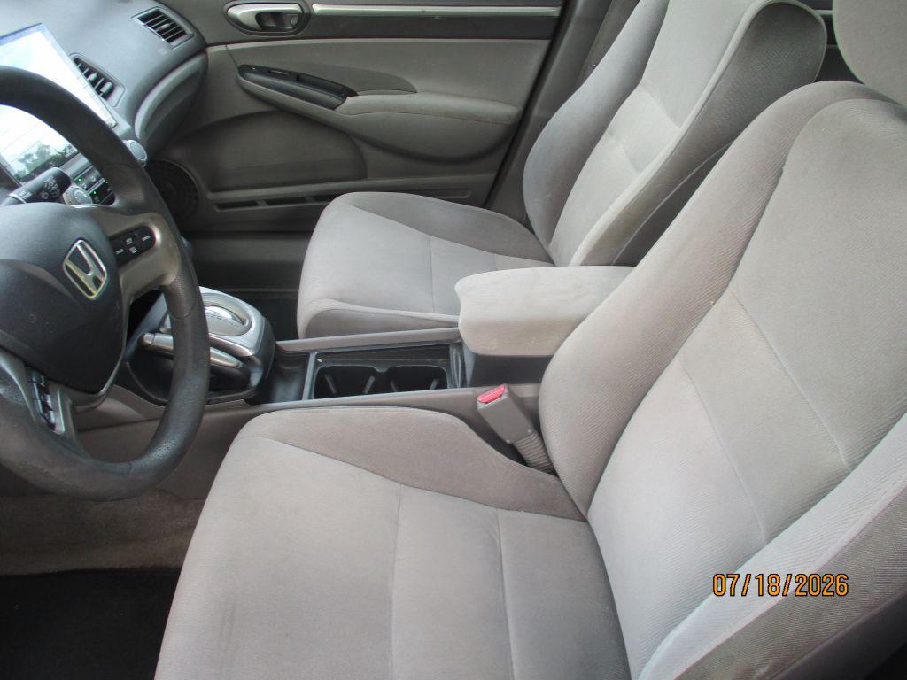2007 Honda Civic - $2,995