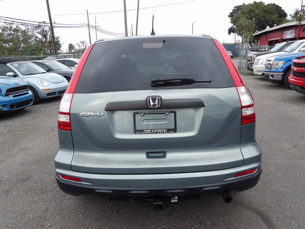 2010 Honda CR-V - $8,500