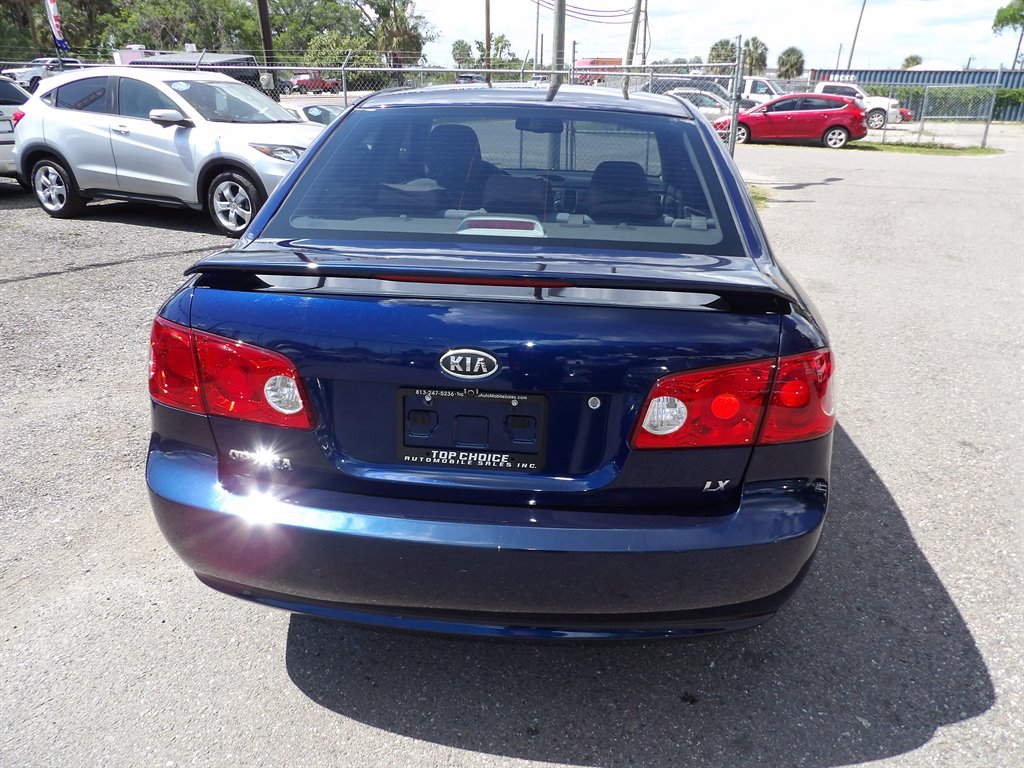 2008 Kia Optima - $4,999