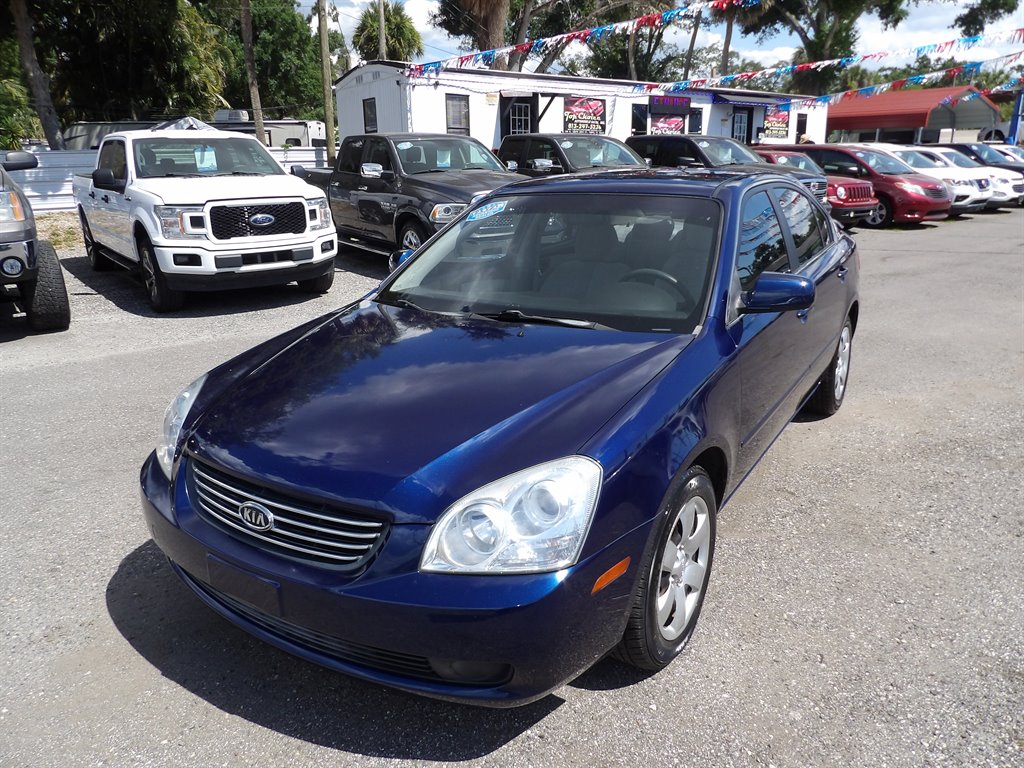 2008 Kia Optima - $4,999