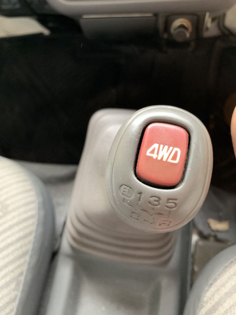 1992 Subaru Sambar