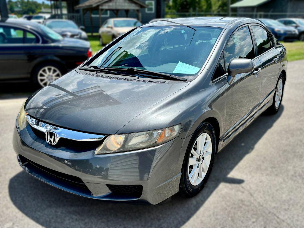 2010 Honda Civic - $4,250