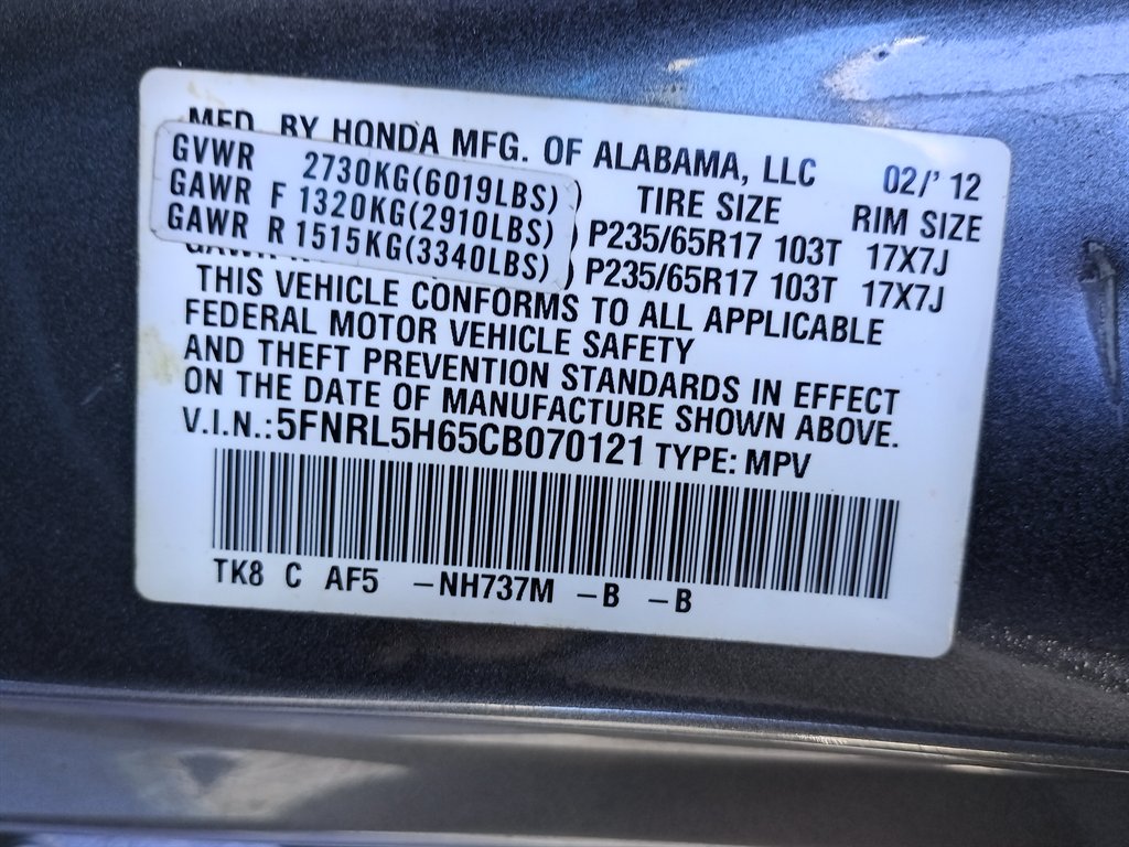 2012 Honda Odyssey - $4,450