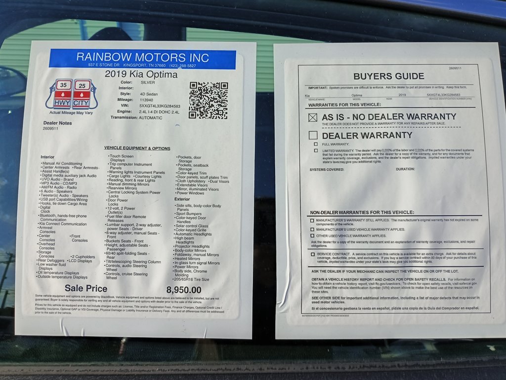 2019 Kia Optima - $8,950