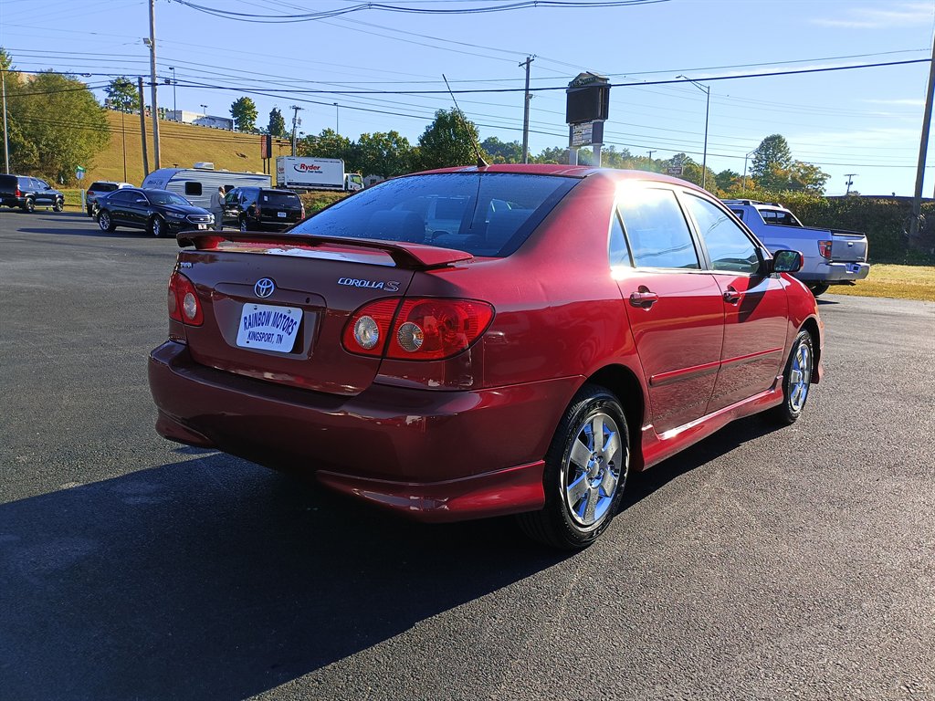 2007 Toyota Corolla - $6,950