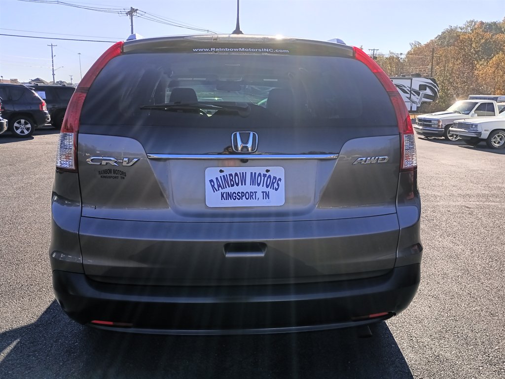 2013 Honda CR-V - $5,950