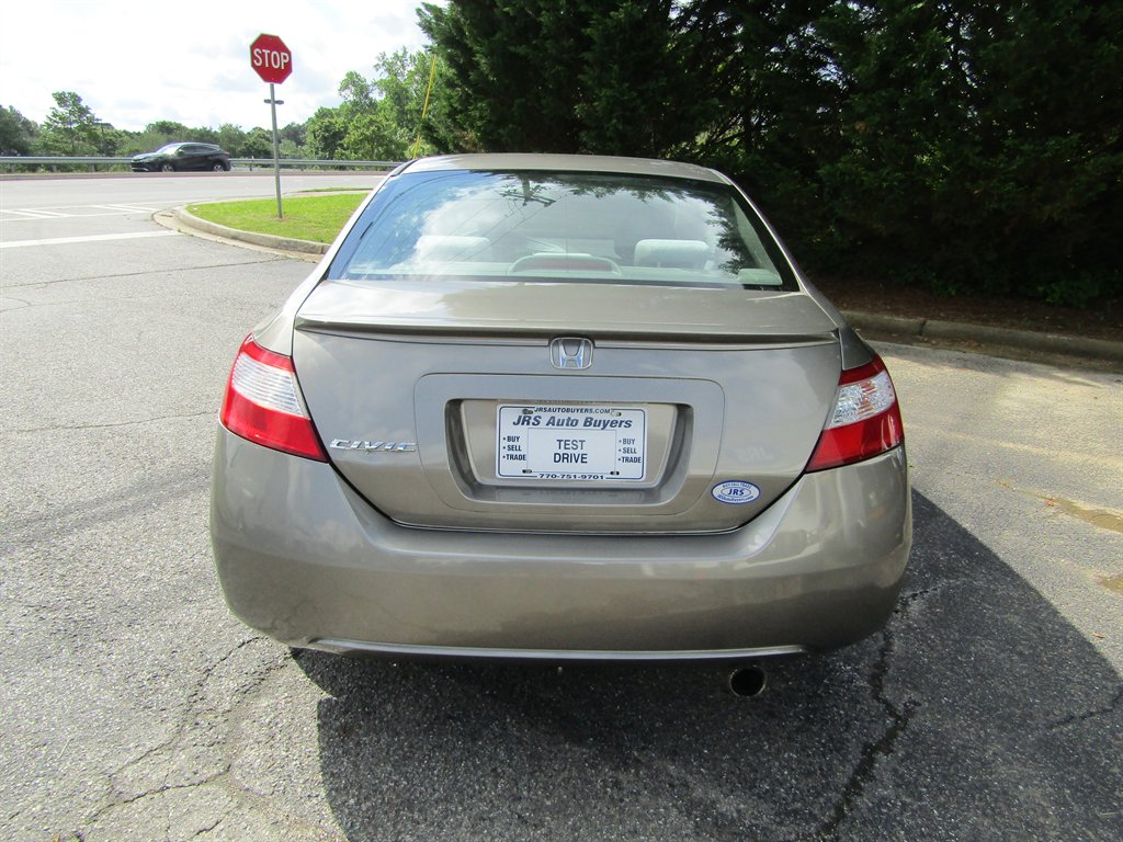 2006 Honda Civic EX photo