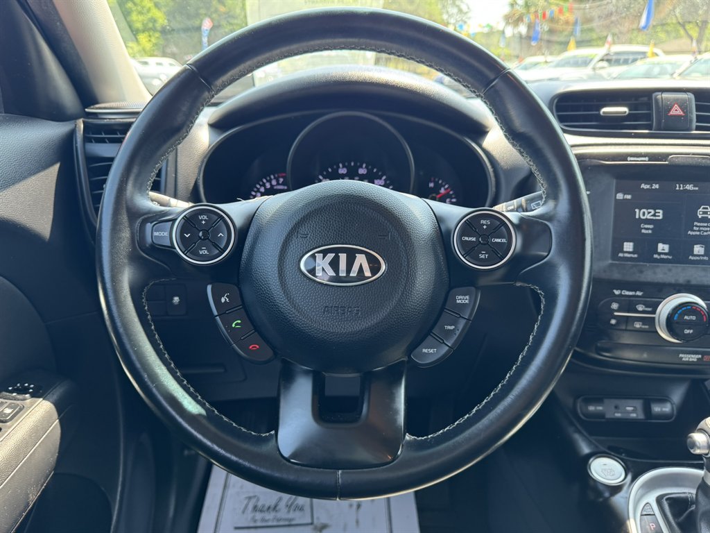 2017 Kia Soul - $14,864