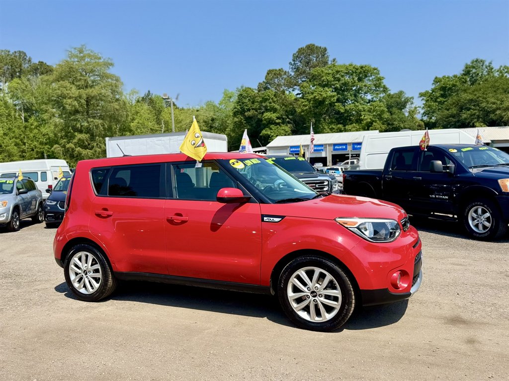 2017 Kia Soul - $14,864