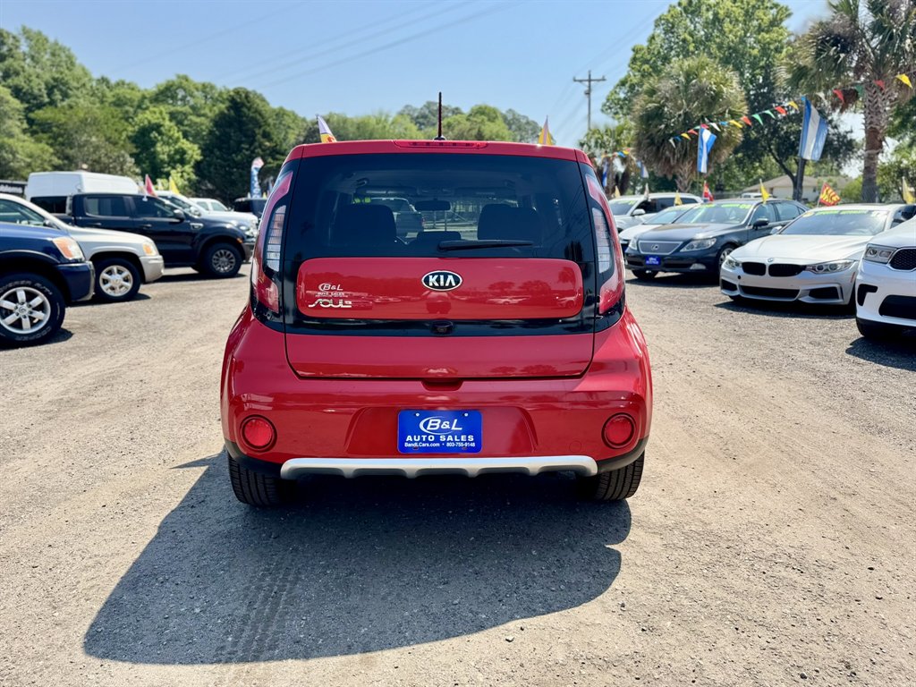 2017 Kia Soul - $14,864