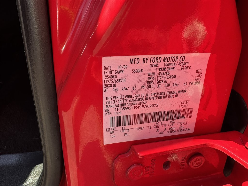 2009 Ford F-250 - $29,875