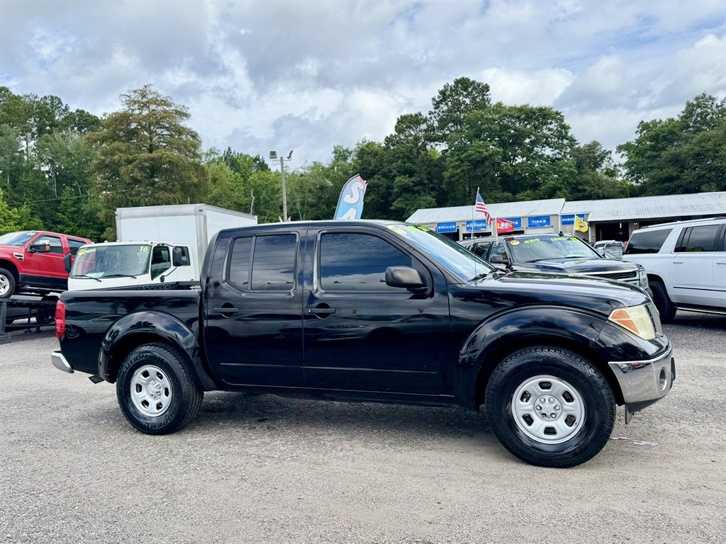 2007 Nissan Frontier - $8,499