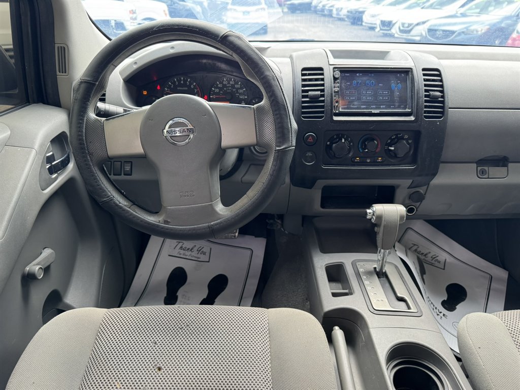 2007 Nissan Frontier - $8,499