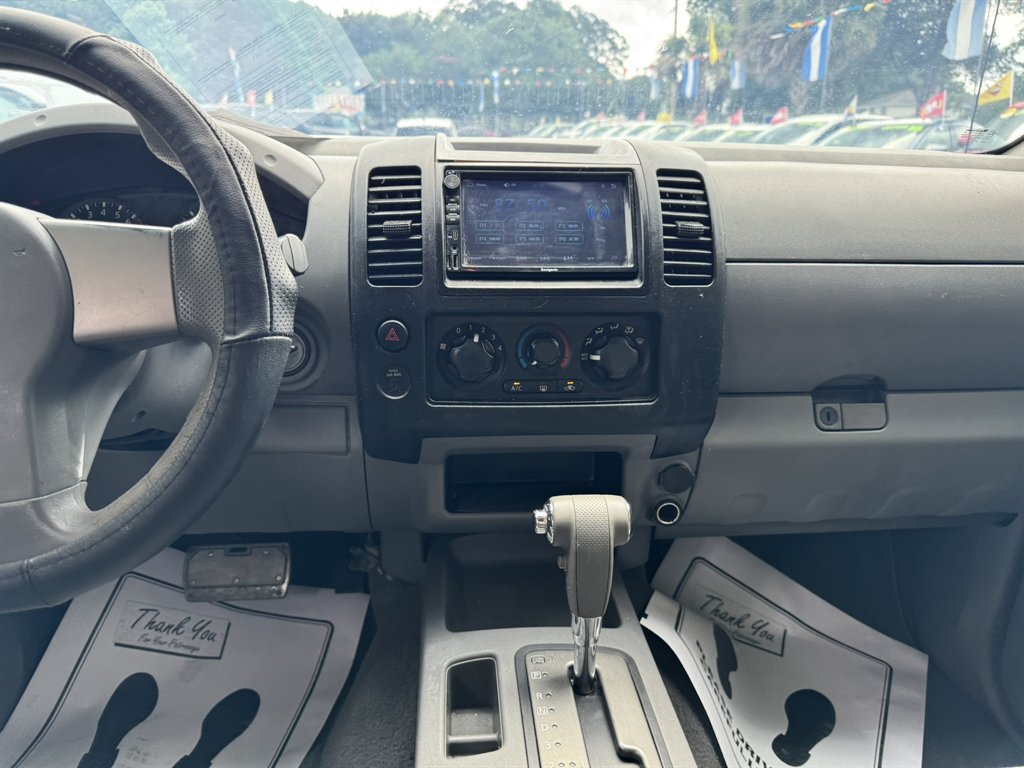 2007 Nissan Frontier - $8,499