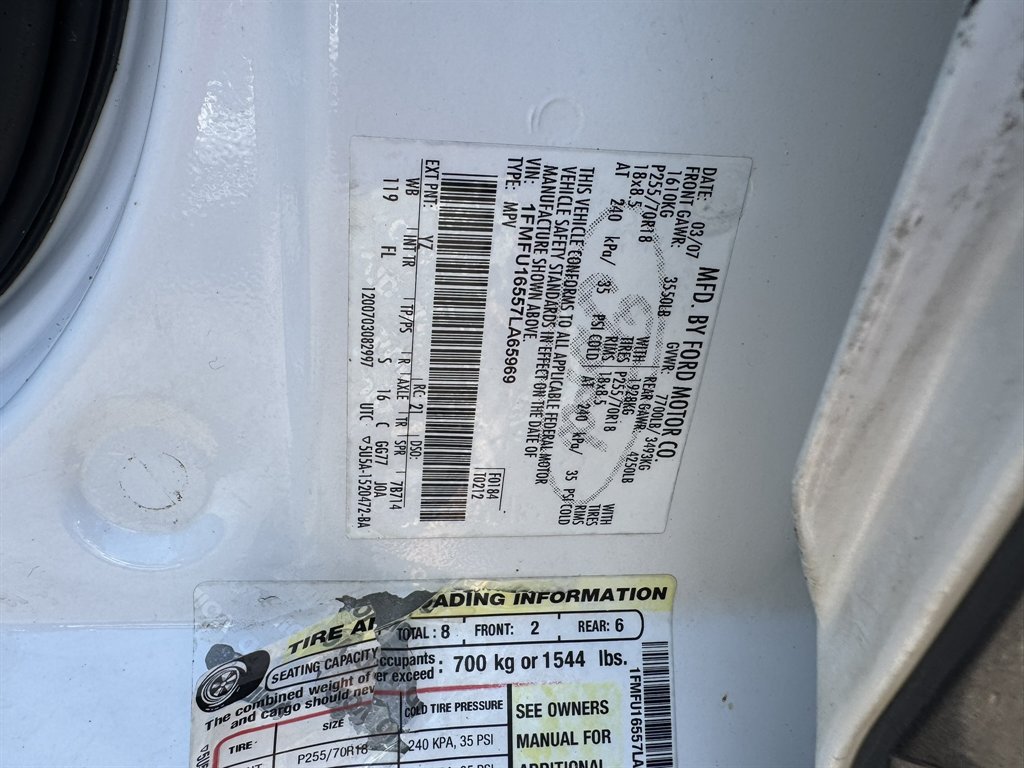 2007 Ford Expedition