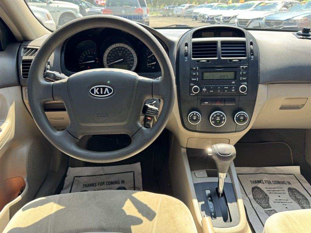 2007 Kia Spectra - $7,965