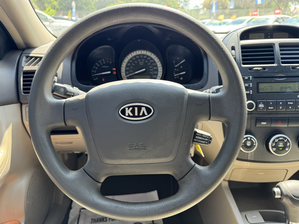 2007 Kia Spectra - $7,965