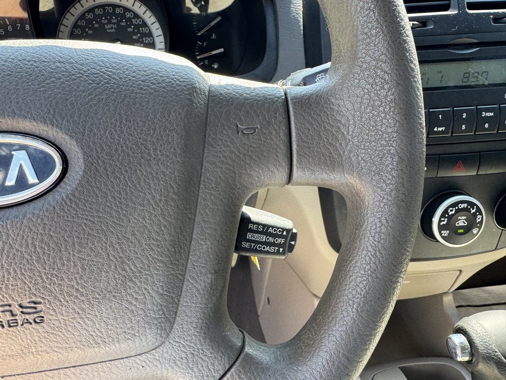 2007 Kia Spectra - $7,965