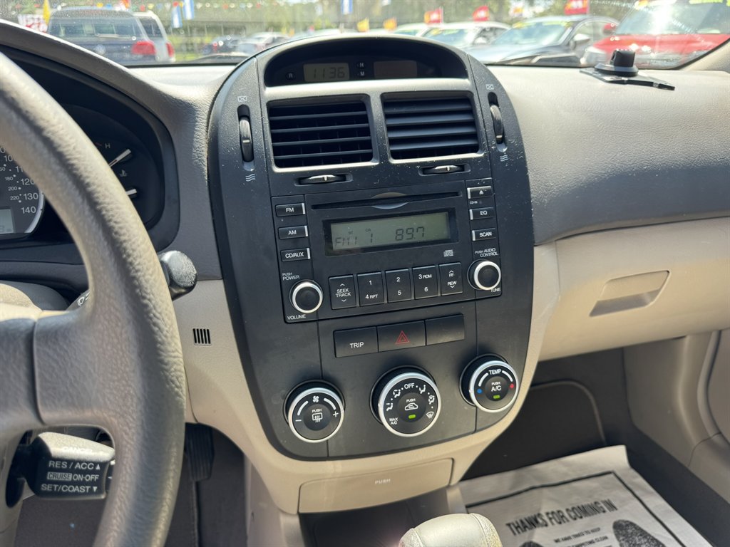2007 Kia Spectra - $7,965