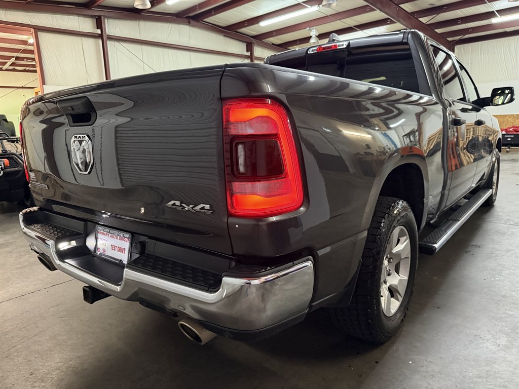 2023 Ram 1500 - $22,950