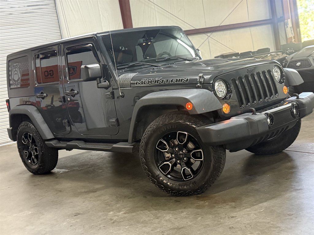 2017 Jeep Wrangler