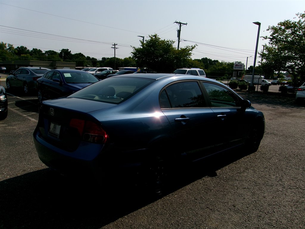 2008 Honda Civic - $5,500