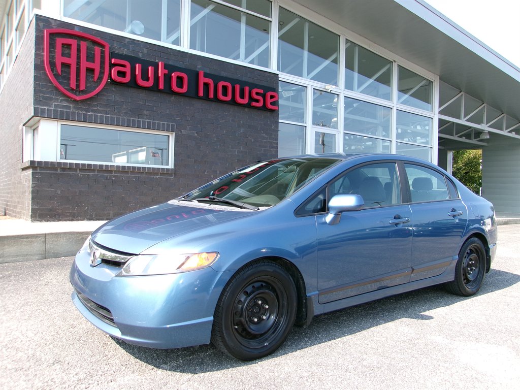 2008 Honda Civic - $5,500