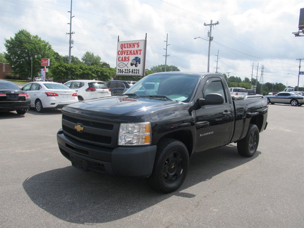 2013 Chevrolet Silverado 1500 Work Truck photo