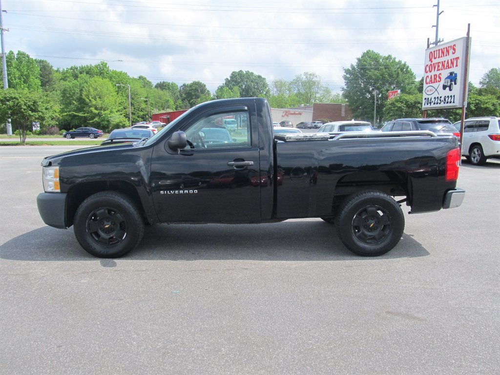 2013 Chevrolet Silverado 1500 Work Truck photo