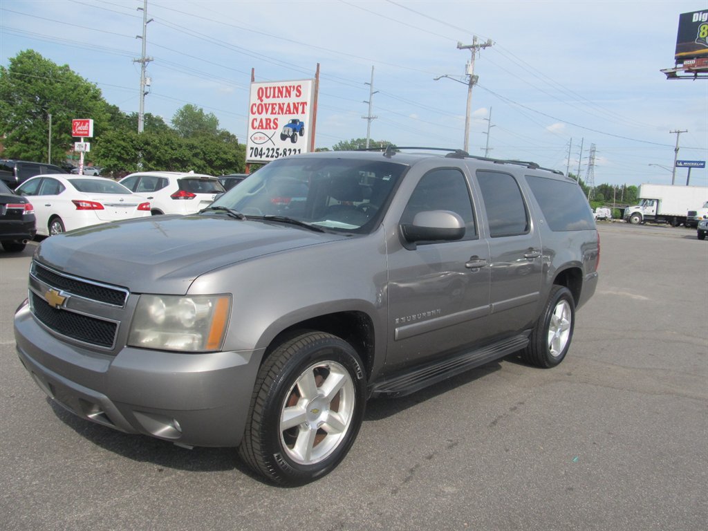 2007 Chevrolet Suburban LS 1500 photo