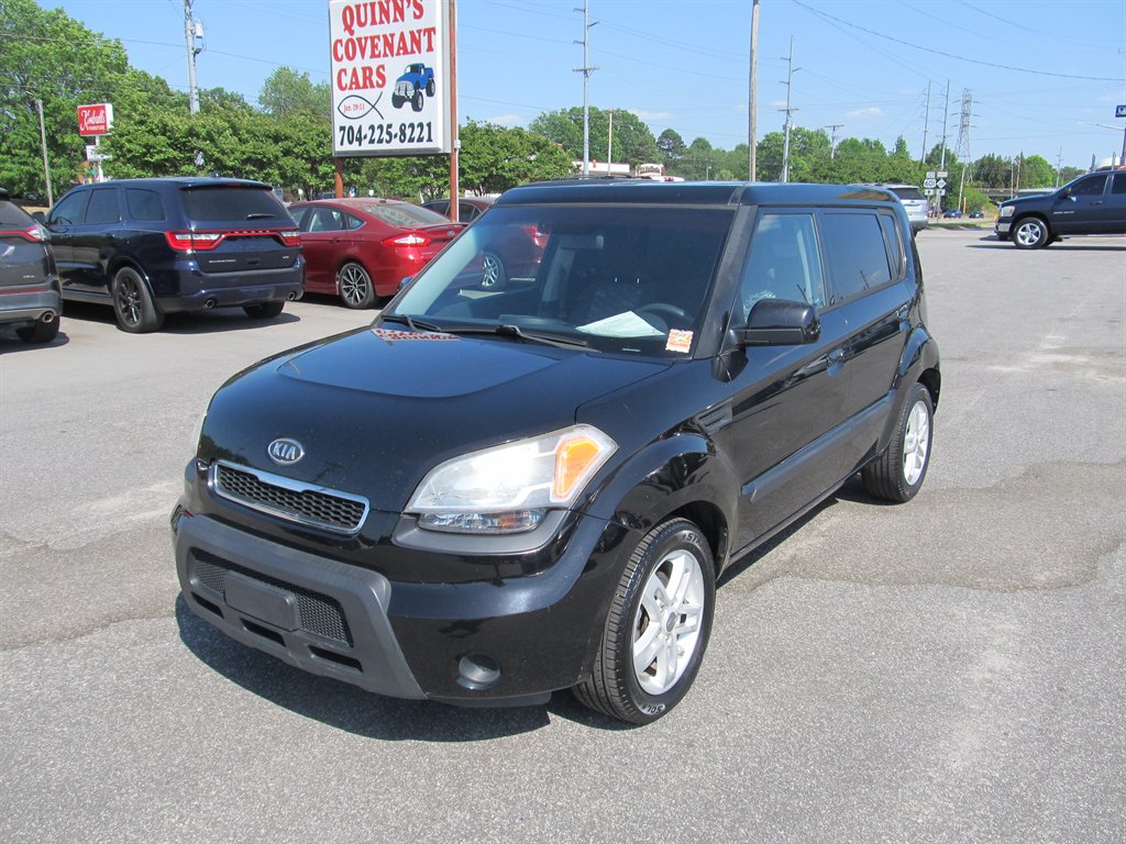 2010 Kia Soul - $7,999