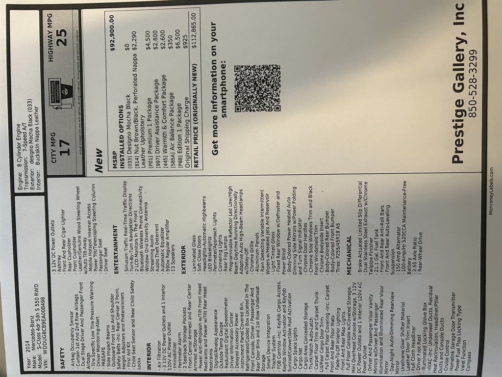 2014 Mercedes-Benz S-class - $20,890