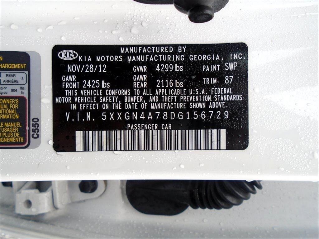 2013 Kia Optima - $8,995