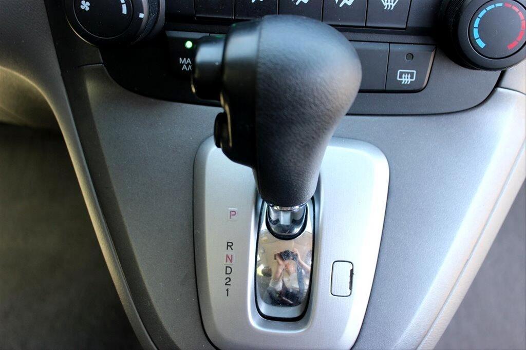 2008 Honda CR-V - $10,195