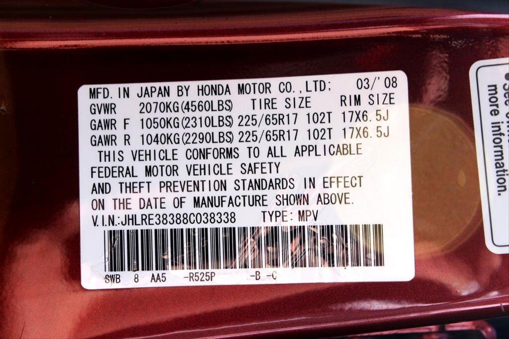 2008 Honda CR-V - $10,195