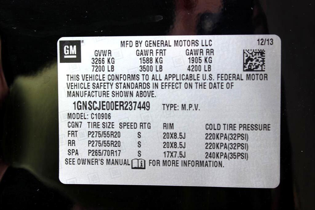 2014 Chevrolet Suburban LT 1500 photo