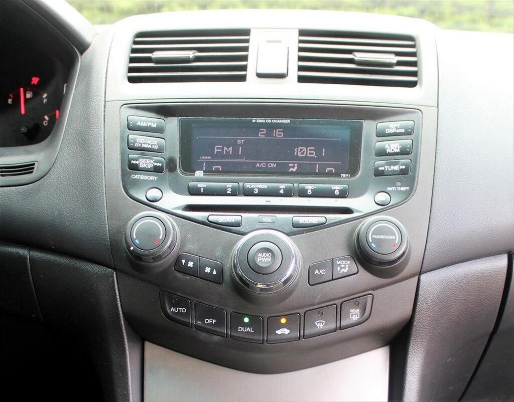 2005 Honda Accord - $7,595