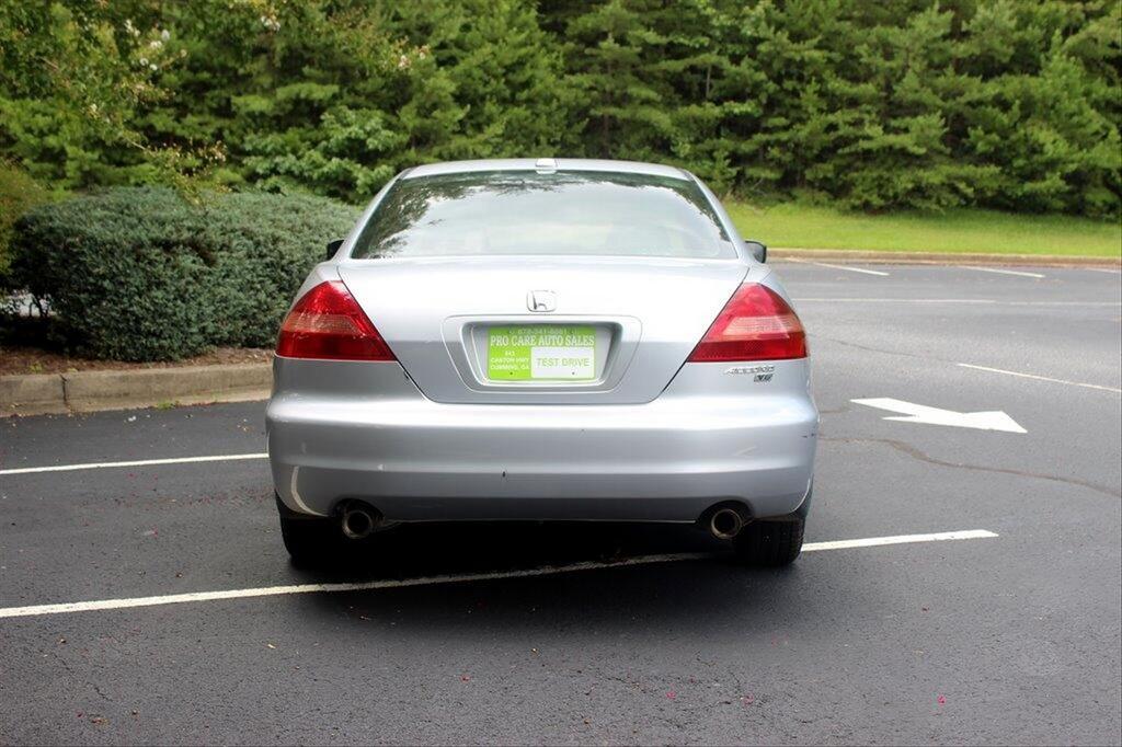 2005 Honda Accord - $7,595