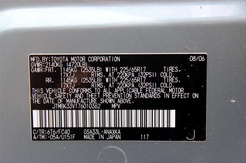 2007 Toyota RAV4 photo