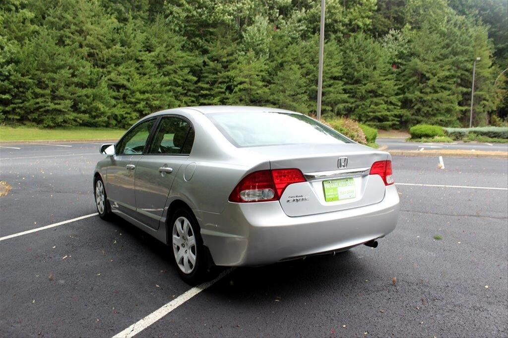 2011 Honda Civic - $10,995