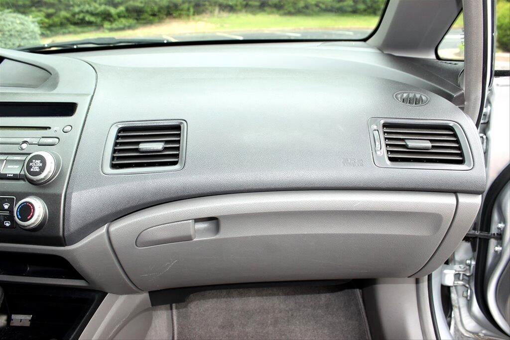 2011 Honda Civic - $10,995