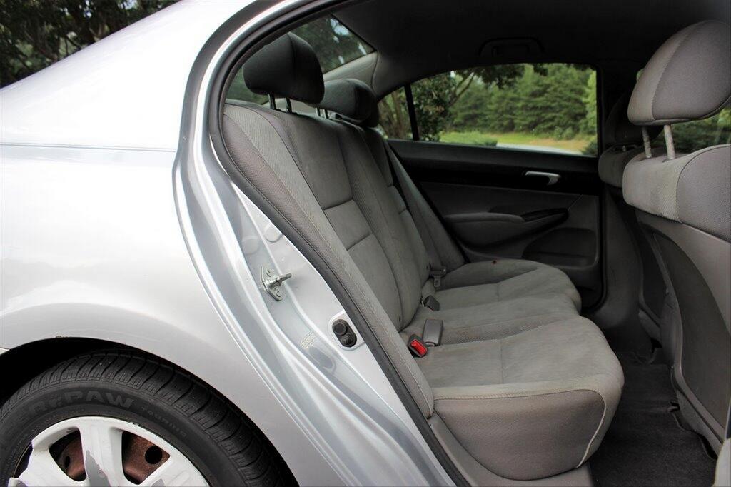 2011 Honda Civic - $10,995